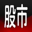 三竹股市-行動股市即時選股與報價，台美股、期權與國際行情看盤 8.33.3.202.RDX5.2.977.RDX17