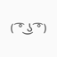 Lenny Keyboard - shrug emoji 1.3.1