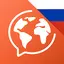Learn Russian - Speak Russian