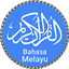 Al Quran Bahasa Melayu MP3 4.0
