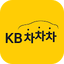 KB차차차 중고차매매, 내차팔기, 내차시세, 자동차금융 5.2.4