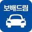 보배드림 -국내1위 중고차&자동차쇼핑몰 3.2.4
