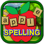 Kids Spelling 500 words 1.0.3