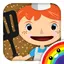 Bamba Burger 2.1