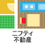 賃貸物件検索なら「ニフティ不動産」- 賃貸・物件探し・家探し 5.17.1