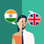 Telugu-English Translator 2.4.0
