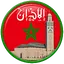 Adan Maroc - اوقات الصلاة في ا 1.4.3