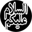 Kata-Kata Islami (WAStickerApp 1.5