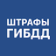 Russian Traffic Fines View&Pay 2.11