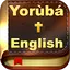 Yoruba Bible & English + Audio 3.4