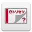 SH-04G　取扱説明書 1.1