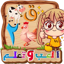 المتكامل لتعليم الاطفال 37