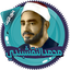 النقشبندي ابتهالات بدون انترنت