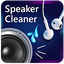 Speaker Cleaner App 1.6.8