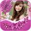 Flower Picture Frames 9.6