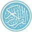 Al-Quran 30 Juz free copies 3.0