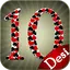 Dehla Pakad, Call Break, Hokm, 4.0.3