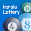 Kerala Lottery Search | Result 1.0