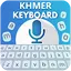Khmer Voice Typing Keyboard 3.12