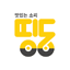 띵동 - 서울 진주 대전 지역화폐 시흥시루 온누리상품권 3.1.50