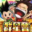 JUMPUTI HEROES 英雄氣泡 8.4.1