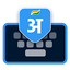 Hindi Keyboard (Bharat) 6.3.1.031