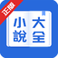小說大全-網路小說電子書閱讀器 2.3.1