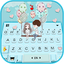 Sweet Couple Love 2 Theme 1.0