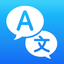 Translate Now - Translator 7.2.5
