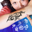 Tattoo Design and Name ink Tat 2.0
