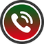 ضبط مکالمات تلفنی 1.2