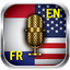 Translator French English 2.51