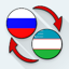 Russian Uzbek Translate 46.0
