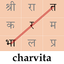 WordSearch Hindi 1.0.17