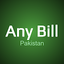 Any Bill (Pakistan) 1.10