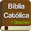 Bíblia Sagrada Católica Oração 102.0