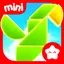 Shapes Builder - Educational tangram puzzle game for preschool children by Play Toddlers (Free Version) 1.0.3