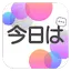 Japanese Conversation Practice