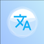 Translate Browser Pro 2020 2.1.1