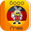 6000 Words - Learn German Language for Free 2.87