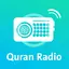 Quran Radio - اذاعات القران 4.0