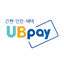 유비페이(UBpay) 5.1.7
