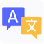 Speak & Translate – Translator 1.9.5