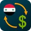 اسعار الدولار والذهب في سوريا 5.2