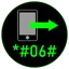 Droid Secret Codes 4.5