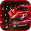 Red Racing Sports Car Keyboard 1.0