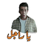 استكرات واتس اب - WASticker ط¯ط¹ظ… ظˆط§طھط³ط§ط¨ ط§ظ„ط°ظ‡ط¨ظٹ ظˆظƒط°ظ„ظƒ GB