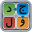 Jadvalestan 7.2.0