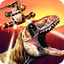 DINO GUNSHIP: Airborne Hunter 1.9