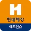 애드인슈 현대해상다이렉트자동차보험 하이카 다이렉트 1.2.0